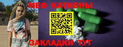 кокаин Малгобек