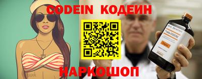 метамфетамин Малоярославец