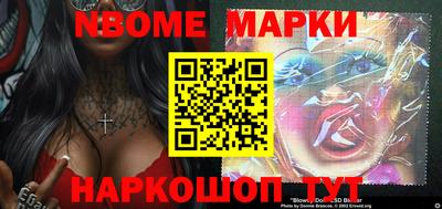 кокаин Малгобек