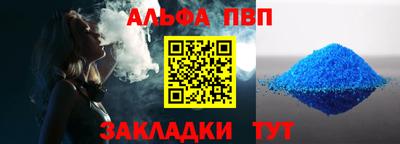кокаин Малгобек