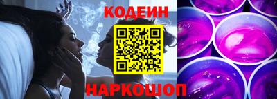 кокаин Малгобек