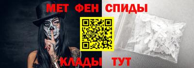 кокаин Малгобек