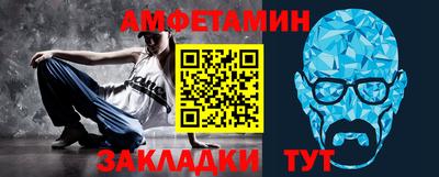 кокаин Малгобек