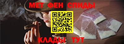 кокаин Малгобек