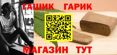 кокаин Малгобек
